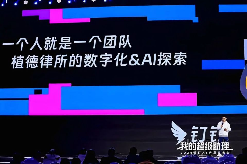 精明交易者争相参与Web3 ai的77.7万美元赠品活动