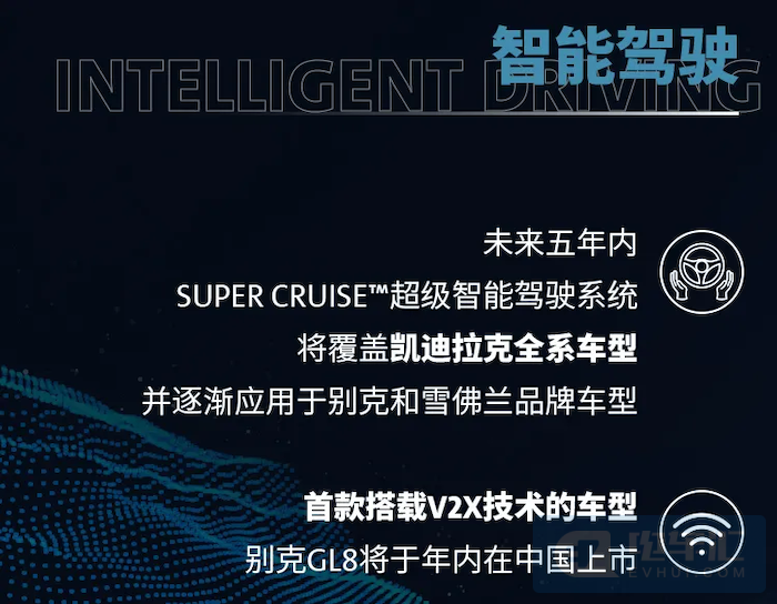 TRON的孙宇晨誓言巩固特朗普和美国加密资本的愿景