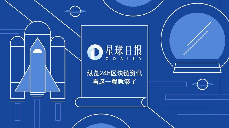 2025年最佳加密货币预售投资，BlockDAG与Nexchain引领市场，带来巨额投资回报