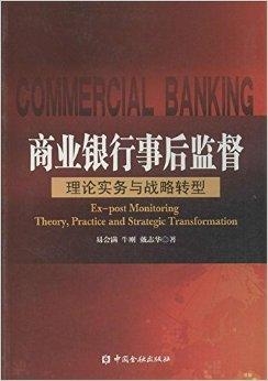 全球银行业转型之际，汇丰银行在香港推出代币化存款与加密都市的未来展望