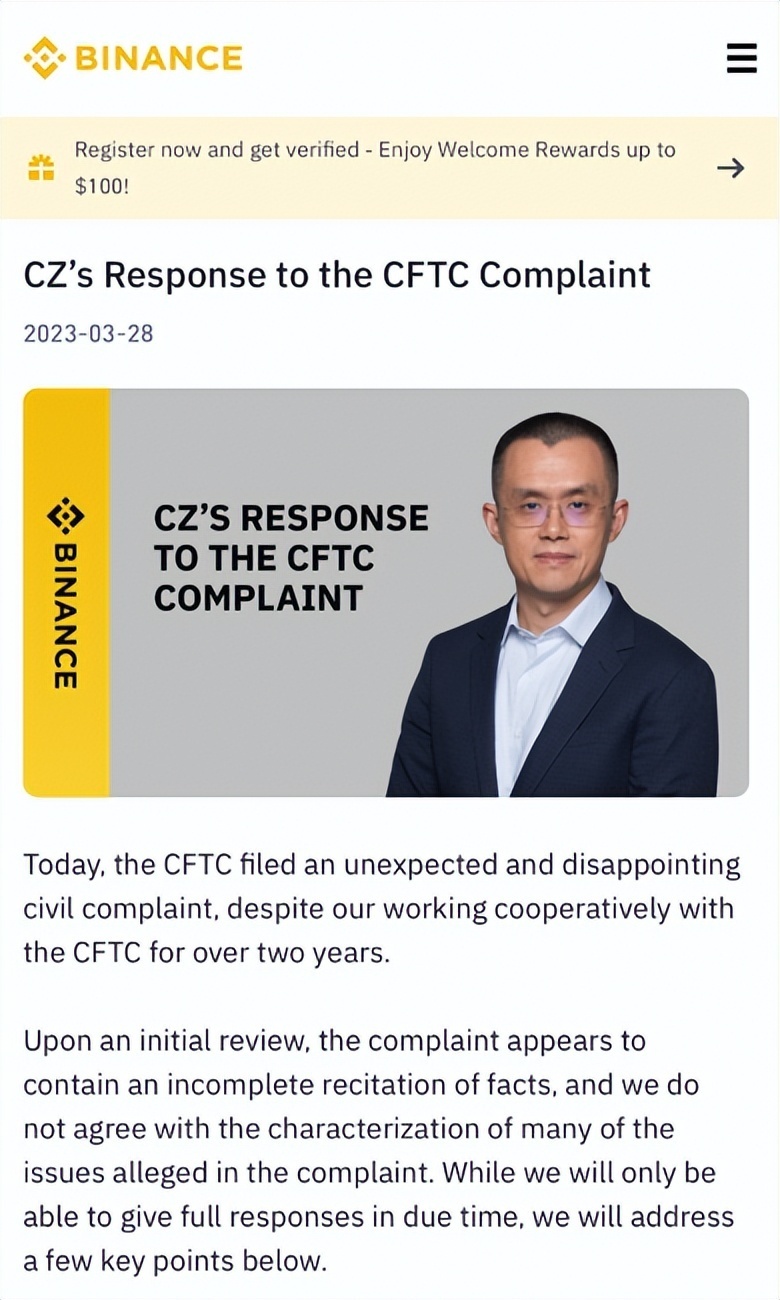 澳大利亚就加密货币交易所倒闭事件起诉ACX前董事