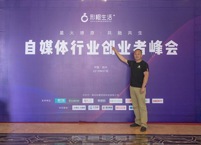 独家揭秘，ETH基金会负责人Aya Miyaguchi详谈联合国儿童基金会大胆采用加密货币举措的起源