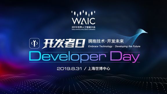 Tangem凭借美国专利区块链智能戒指进军十亿美元可穿戴设备市场