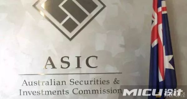 澳大利亚监管机构（ASIC）起诉前区块链全球高管，指控其拖欠客户债款，揭示行业乱象与监管之必要