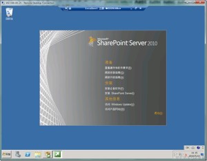 探索Web3远程办公的法律环境，机遇与挑战
