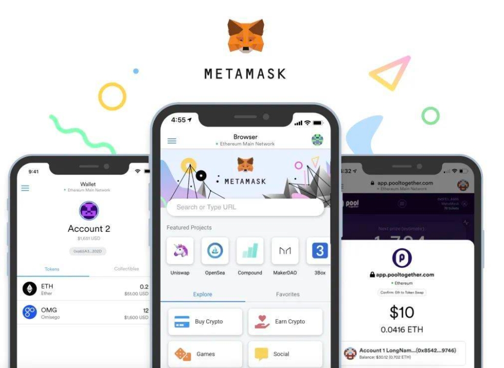 MetaMask重塑数字资产交互体验，浏览器扩展集成原生技术