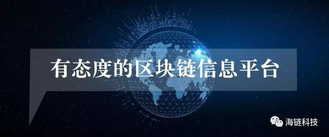 谷歌量子技术揭秘，Willow重塑区块链安全规则新篇章