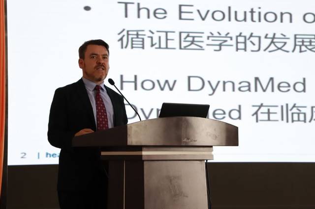 DeLorean携手Patrick Stewart共创链上汽车市场新纪元，引领未来新前沿