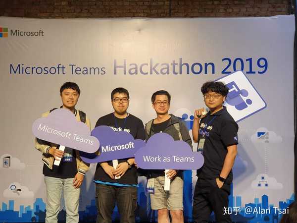 计算机科学系学生在AI x Blockchain类别Hackathon中勇夺一等奖