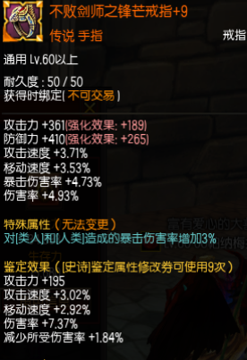 以太坊余烎之剑项目关闭引发投资者震荡