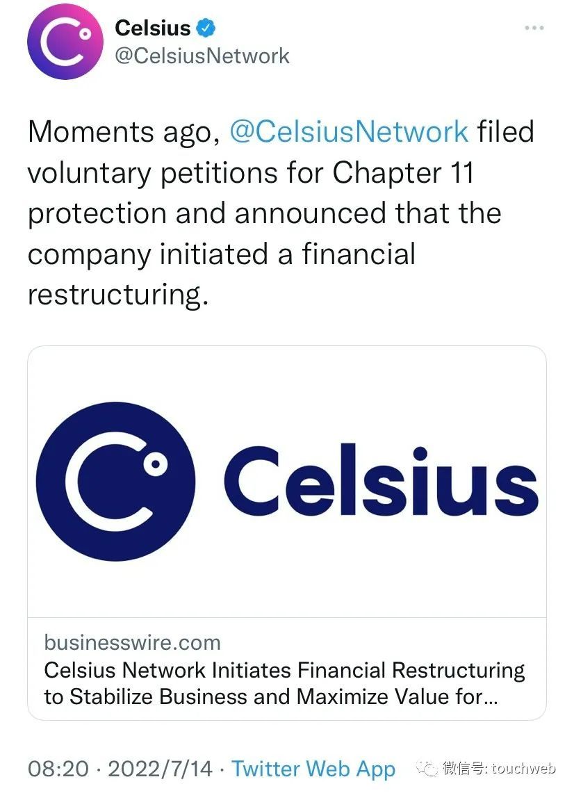 Cetus协议遭遇重大安全事件，超过2.2亿美元被盗，Sui信任面临严峻挑战