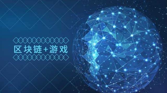 R3与多方合作实现现实世界资产代币化的探索与实践
