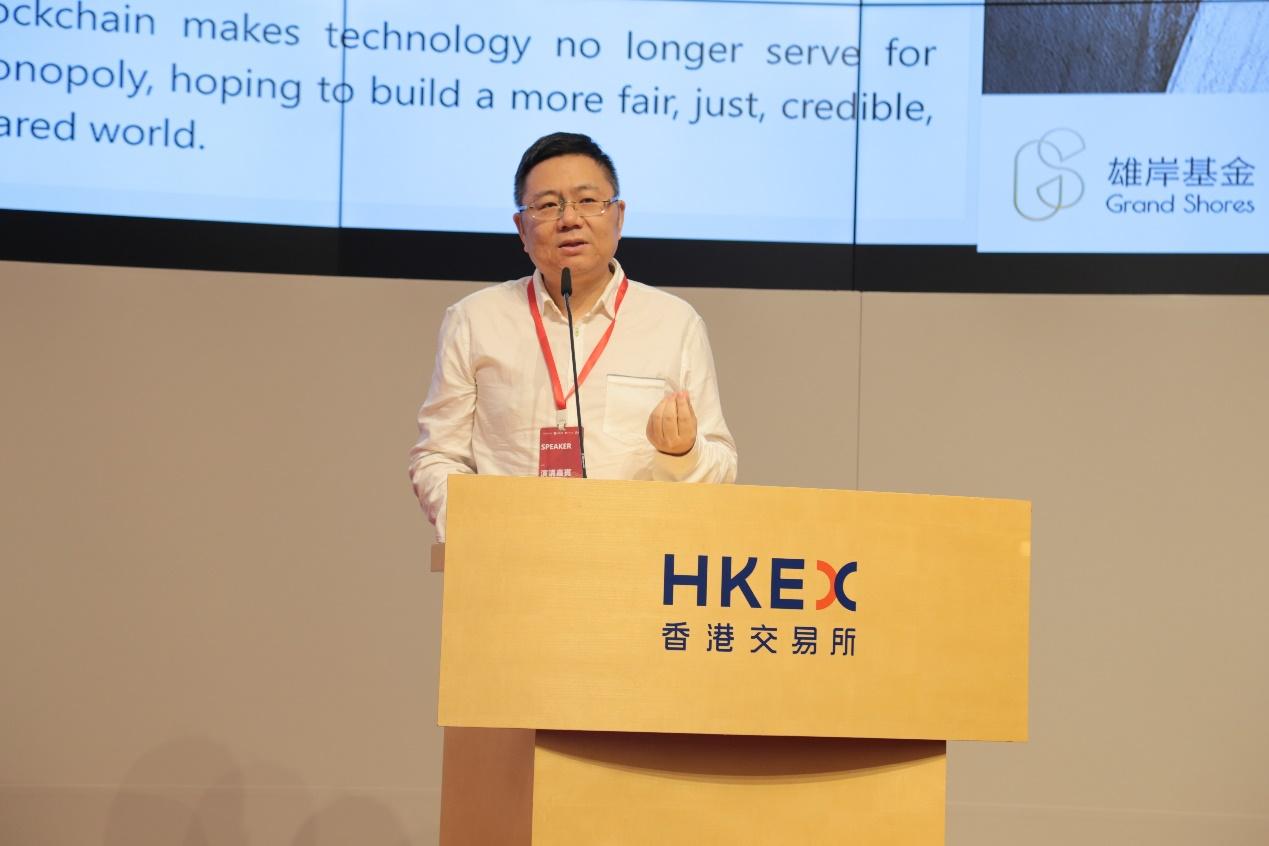 香港海关完成亚太地区区块链验证平台试点，重塑跨境物流与贸易的里程碑
