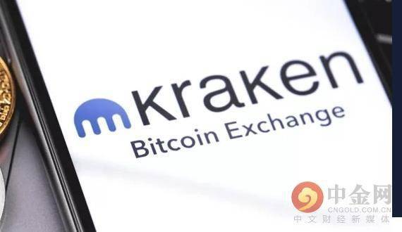 Kraken推出股票代币化交易，苹果、特斯拉和英伟达引领创新交易模式