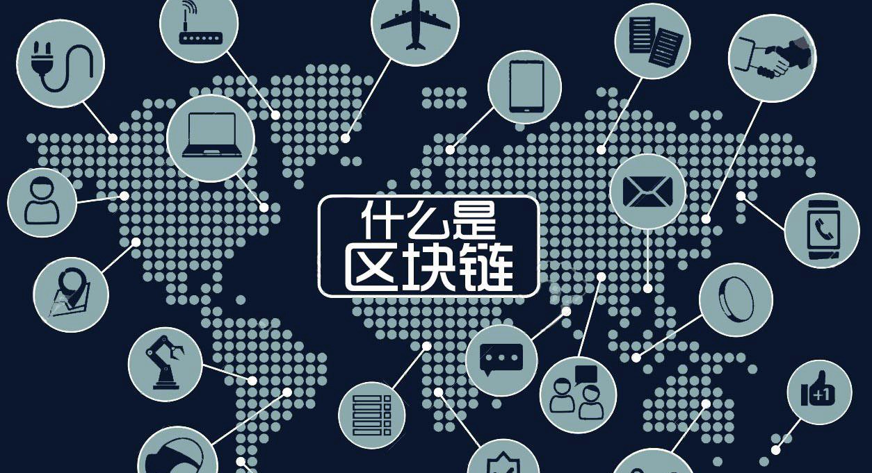 国际足联启动区块链之旅，Avalanche上的AVAX飙升9%