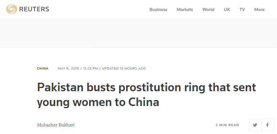 联邦调查局指控Amalgam创始人通过虚假区块链窃取百万美元，揭示数字货币犯罪内幕
