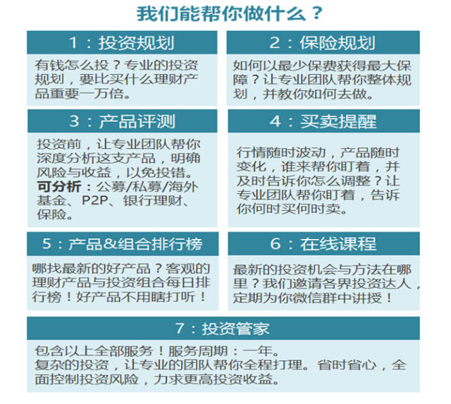 联邦调查局揭示科技公司首席执行官欺诈事件，伪造区块链交易欺骗投资者