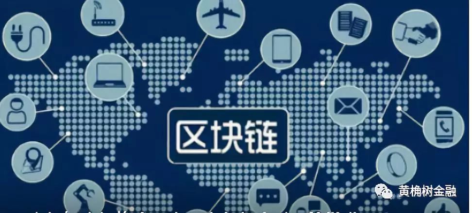 危地马拉最大银行成功整合区块链技术，引领跨境支付革新