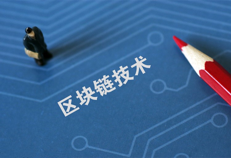危地马拉最大银行成功整合区块链技术，引领跨境支付革新