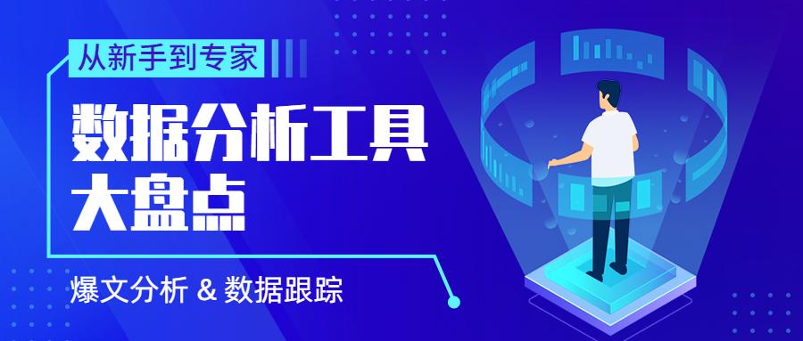区块链技术助力捐赠者信心捐赠CoinGeek——视频深度解析