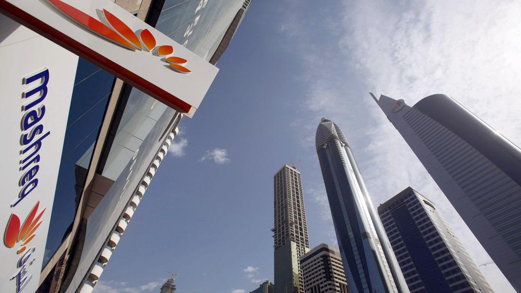 阿联酋的Zand Bank携手Mamo，利用Ripple提供的区块链技术打造跨境支付解决方案