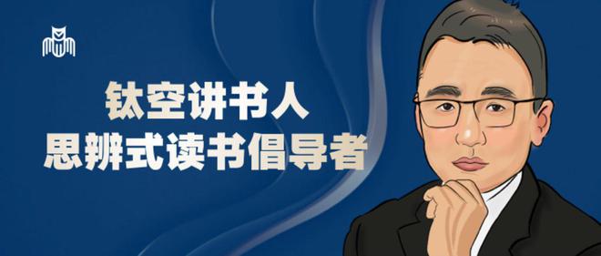 下一个重大飞跃即将到来，为什么这六个加密货币项目是现在最值得加入的