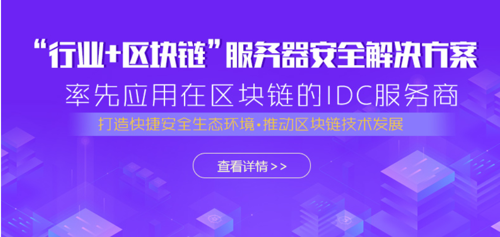 以太坊正在主导一个关键市场领域，未来趋势与前景分析