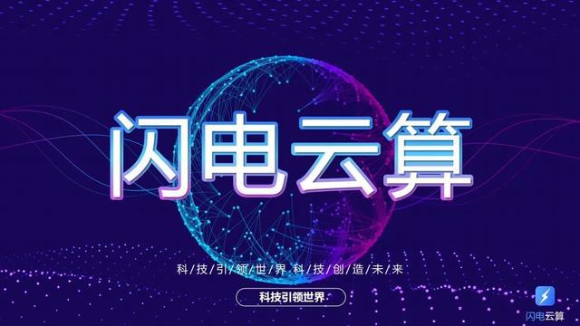 微软加持Fabric区块链数据，加密货币行业迎来历史性稳定币法案进展每日新闻速递