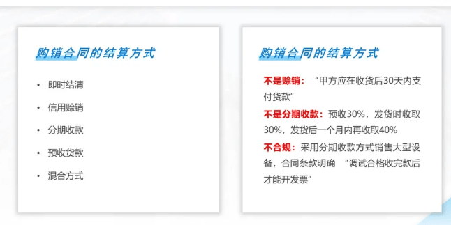 Naoris协议启动销售首个后量子基础设施层代币，开启加密新时代