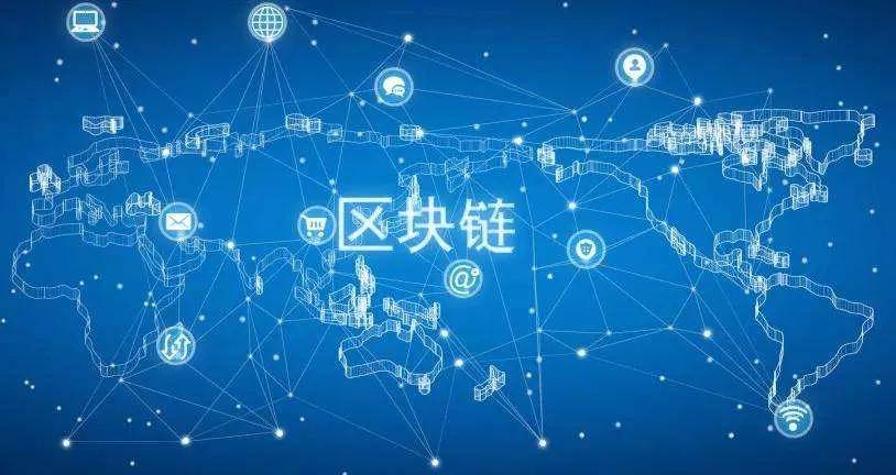 新加坡元支持的稳定币XSGD在新区块链平台上线的广泛应用前景