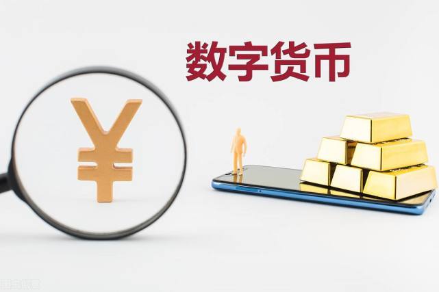 当代币取代货币之际，中央银行应对策略探讨
