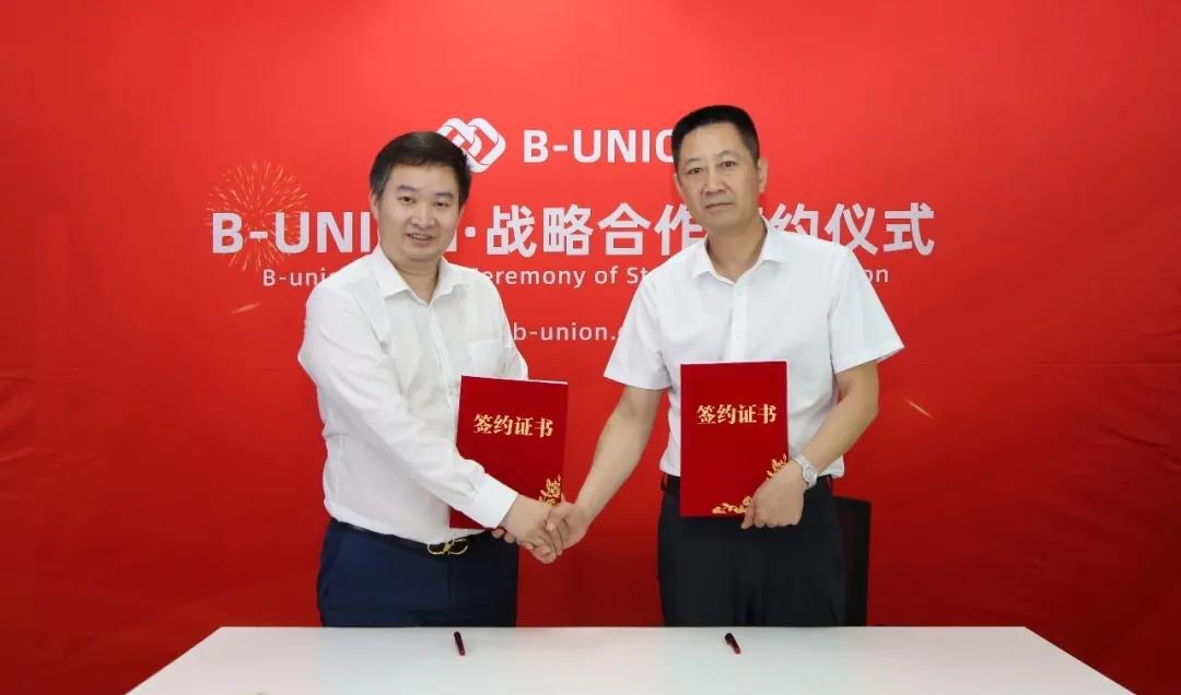 人工智能与区块链融合，通过智能、去中心化系统颠覆能源行业