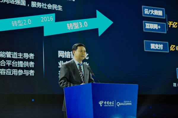 Ripple总裁揭示，与银行的合作潜力巨大