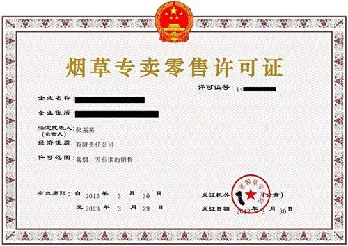 Ripple获迪拜监管许可证，Zand Bank与Mamo成为首批区块链支付客户