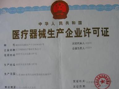 Ripple凭借迪拜监管许可证宣布Zand Bank和Mamo成为阿联酋首批区块链支付客户