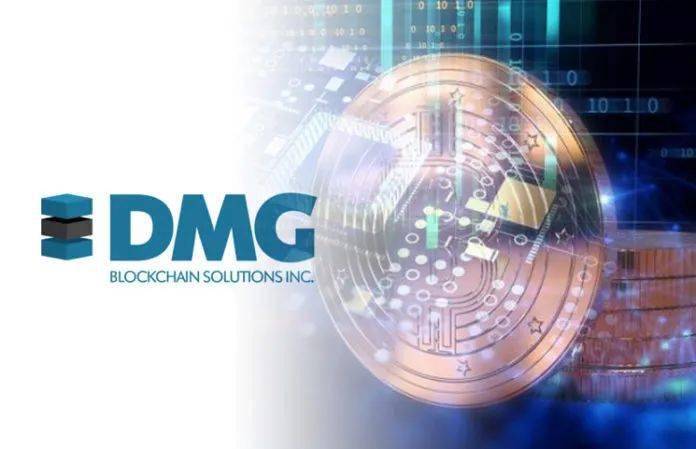 DMG区块链解决方案计划发布及展望2025年二季度收益报告洞察电话会议揭秘