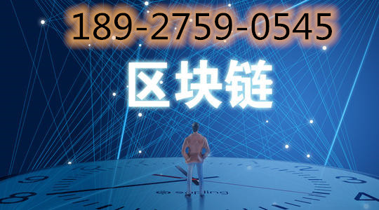 卡塔尔与马来西亚，区块链解决方案在伊斯兰债券合约中的应用前景