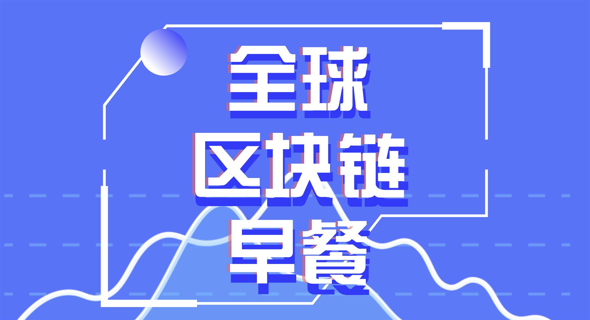 XRP社区因SWIFT提及Ripple和LINK引发的热议与争论