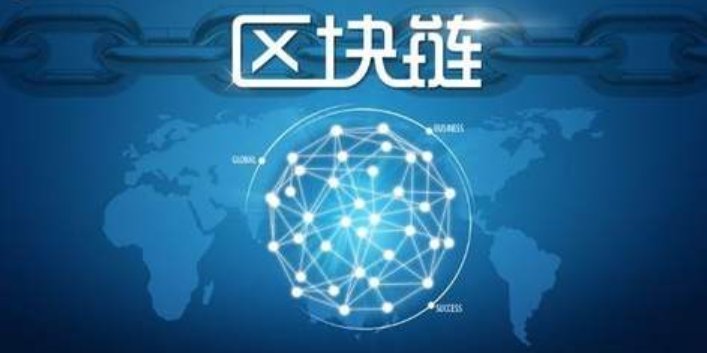 房地产区块链，超越炒作，探索真正的转型之路