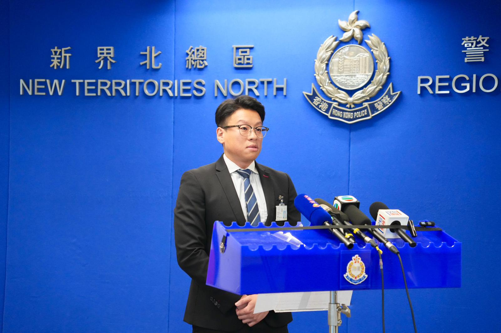 香港警方推出加密货币追踪工具，开启数字资产安全新篇章