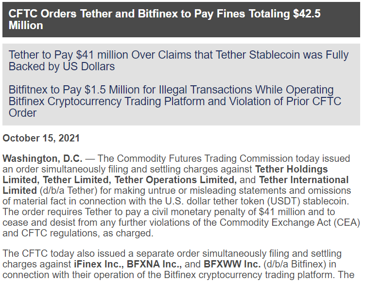 Tether黑名单更新延迟引发风波，涉及巨额USDT转账达7800万美元