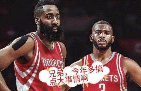 关税疑虑推动NFL和NBA加速数字商业领域投资布局