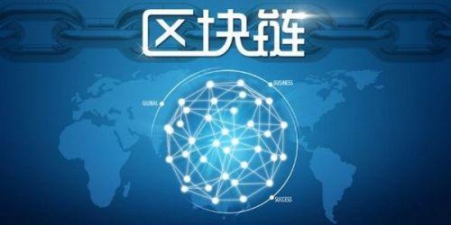 VanEck推出NODE ETF，开启区块链投资新时代