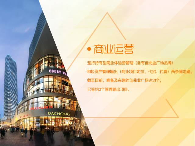 Wintermute正式进军美国市场，纽约新总部设立，重量级加密货币专家加盟