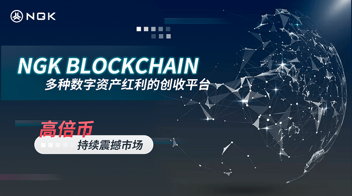区块链科技公司投资决策分析，以太坊胜选，投资5780万美元背后的决策考量