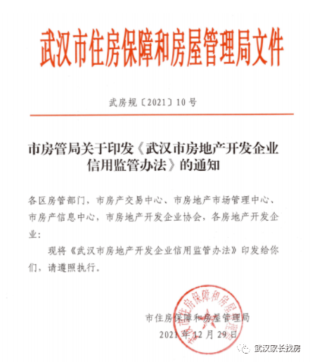 Ripple凭借Dfsa支付许可证进军阿联酋价值4000亿美元贸易区