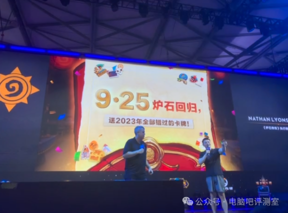 Pplpleasr回归涩谷流媒体平台，史诗短片与五部佳作强势来袭