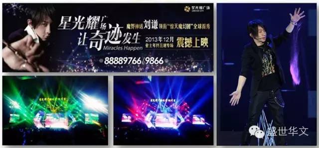 Pplpleasr回归涩谷流媒体平台，携史诗短片震撼来袭，五部佳作一览