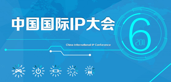 CFTC主管Mersinger即将离职，投身区块链协会的新征程
