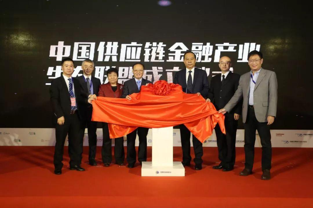 摩根大通代币化国债交易的探索与实践，利用Ondo Finance和Chainlink结算的创新尝试